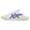 DD Trainer „White Purple Blue”