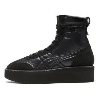 Delegation Chunk Boot „Black”