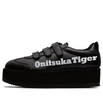 Delegation Chunk Sneakers Black