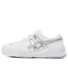 Delegation EX „White Gray”
