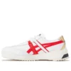 Delegation EX „White Red”