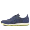 Dualio „Blue”