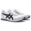 Dualio „White Black”