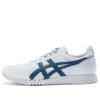 Dualio „White Blue”