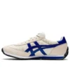 EDR 78 „Beige Blue”