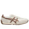 EDR 78 „Birch Mocha Brown”