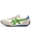 EDR 78 „Cream Garden Green”