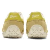 EDR 78 „Ivory Mustard”