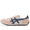 EDR 78 „Pink Navy”