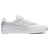 GSM „All White”