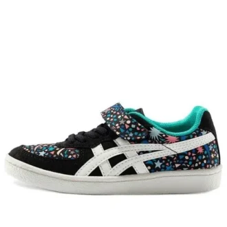 GSM „Black Cream”