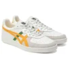 GSM „Cream Citrus”