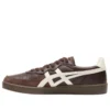 GSM „Dark Brown Cream”