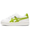 GSM „Green White”