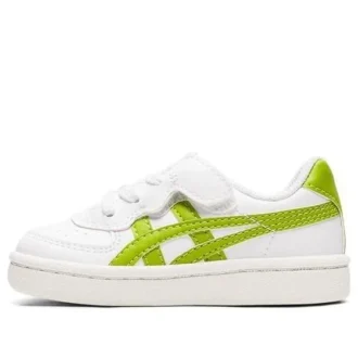 GSM „Green White”