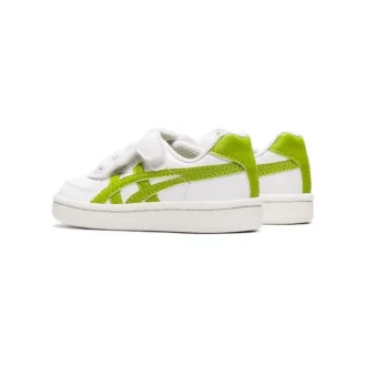 GSM „Green White”