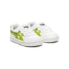 GSM „Green White”