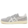 GSM „Jasnoszary Off White”