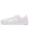 GSM „Pink White”