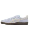 GSM „Soft Sky White”