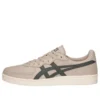 GSM „Vanilla Dark Grey”