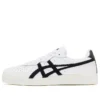 GSM „White Black”
