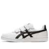 GSM „White Black”