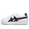 GSM „White Black”