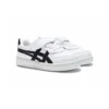 GSM „White Black”