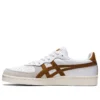 GSM „White Brown”