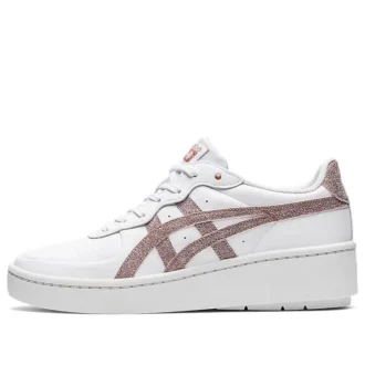 GSM „White Copper”