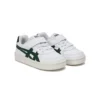 GSM „White Green”
