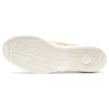 GSM „White Tiger Yellow”