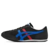 Machu Racer „Black Classic Blue”