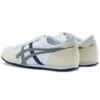 Machu Racer „Blue Grey”
