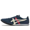 Machu Racer „Dark Blue Light Yellow Red”