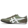 Machu Racer „Green White”