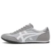 Machu Racer „Grey White”