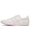 Machu Racer „Pink White”