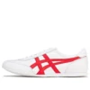 Machu Racer „White Red”