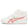 Meksykańskie trampki Mid Runner „White”