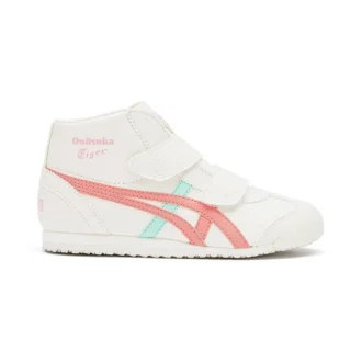 Meksykańskie trampki Mid Runner „White”