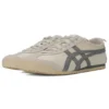 Mexico 66 „Beige”