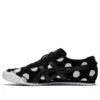 Mexico 66 „Black White Dot”