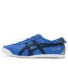 Mexico 66 „Blue Black Gold”