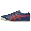 Mexico 66 „Blue Red”