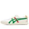 Mexico 66 „Cream Green”