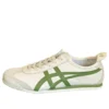 Mexico 66 „Cream Green”