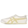 Mexico 66 „Cream Yellow”