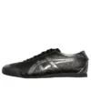 Mexico 66 Glitter Pack „Black Gunmetal”